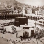 Gambar Sejarah Perkembangan Masjidil Haram Dan Ka’bah