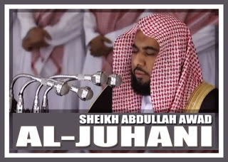 sheikh-abdullah-awad-al-juhani