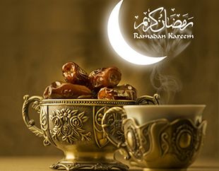 Ramadhan puasa