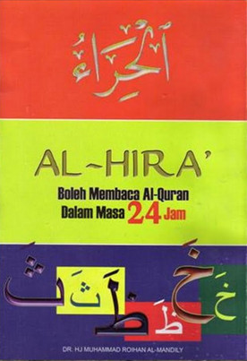 Kedah Al-Hira